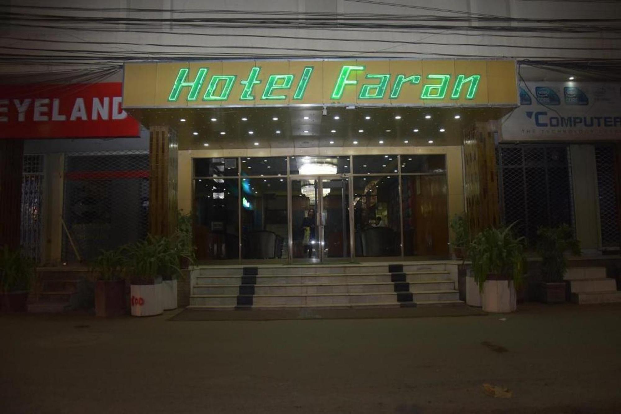 Faran Hotel カラチ エクステリア 写真