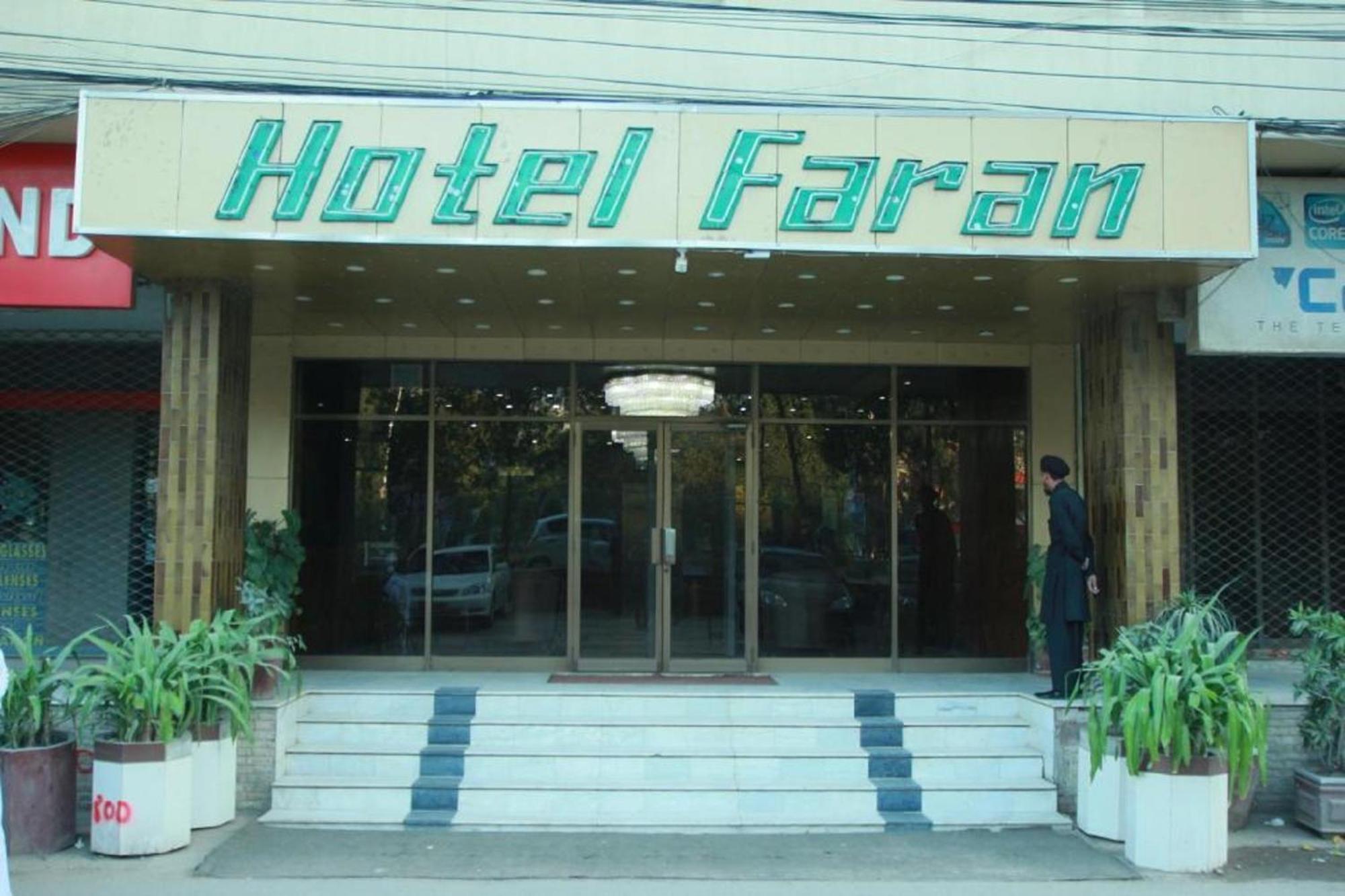 Faran Hotel カラチ エクステリア 写真